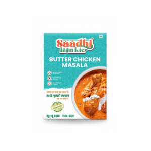 BUTTER CHICKEN MASALA 25 Gram