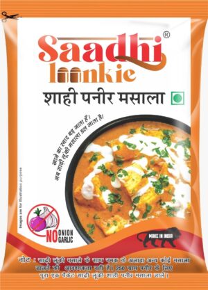 SHAHI PANEER MASALA 25 GRAM