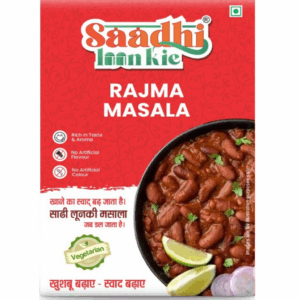 Rajma Masala 25 Gram