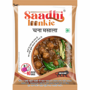 Chana Masala 25 Gram